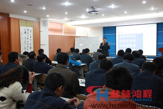 桂林鴻程,磨粉機,工業(yè)4.0,中國鑄造協(xié)會耐磨鑄件分會秘書長,宋量 桂林鴻程,磨粉機,工業(yè)4.0,中國鑄造協(xié)會耐磨鑄件分會秘書長,宋量