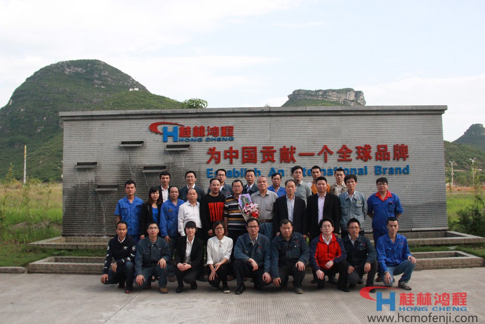 桂林鴻程退休職工勞乃光 磨粉機 立磨機 桂林鴻程退休職工勞乃光 磨粉機 立磨機