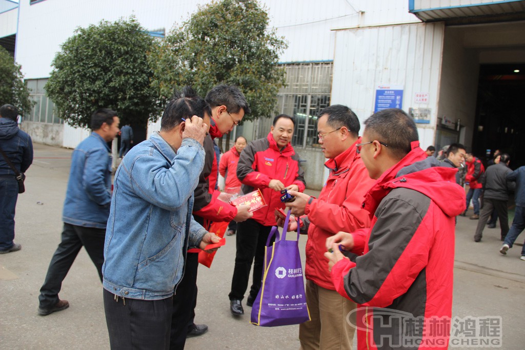 磨粉機(jī)廠，桂林鴻程，容北國(guó)，容新國(guó)，容棟國(guó)