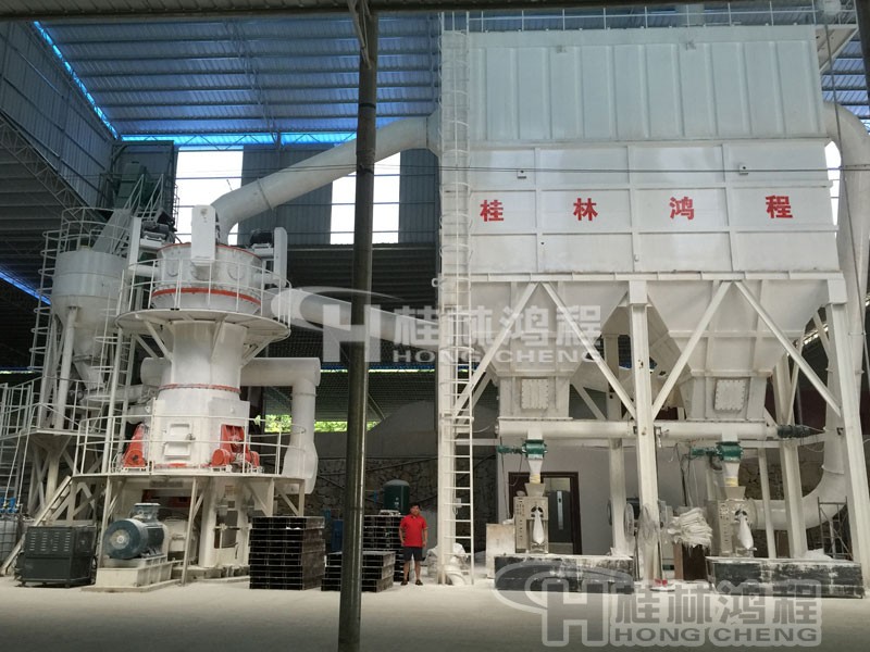 HLMX超細(xì)立式磨粉機 HLMX超細(xì)立式磨粉機