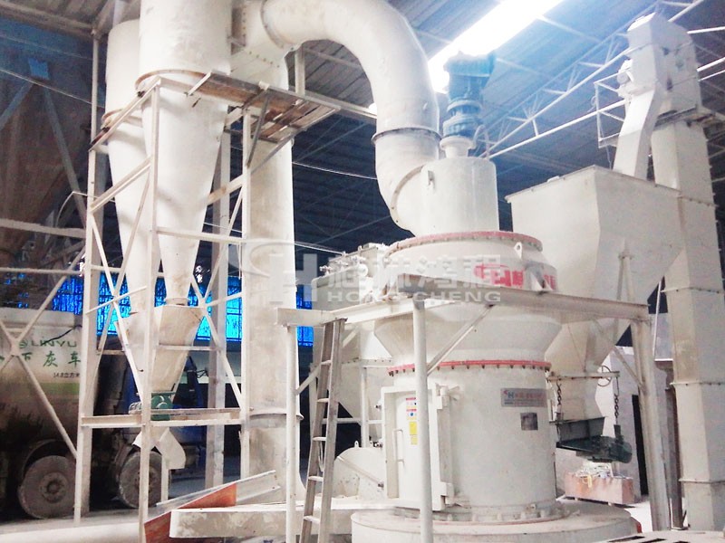 R型磨滑石粉設(shè)備雷蒙磨粉機小型&nbsp;滑石雷蒙機