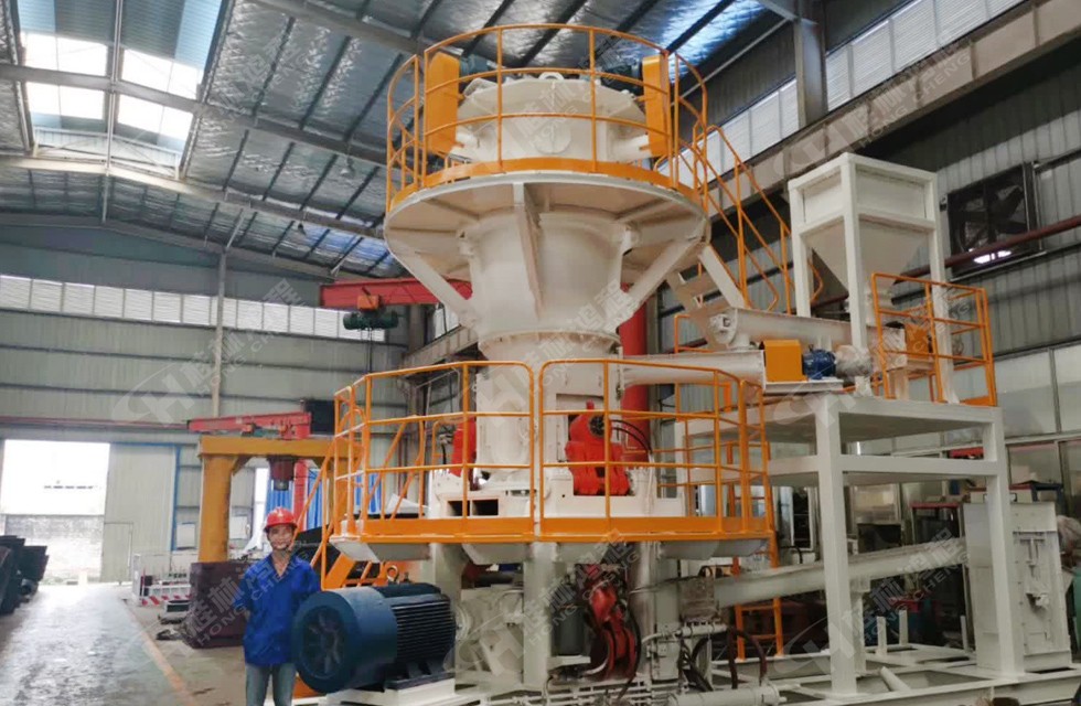 1000目小型超細(xì)立式磨粉機(jī)HLMX600