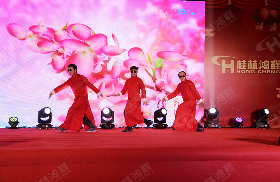 熱烈祝賀桂林鴻程2020年新年年會(huì)圓滿成功! 熱烈祝賀桂林鴻程2020年新年年會(huì)圓滿成功!