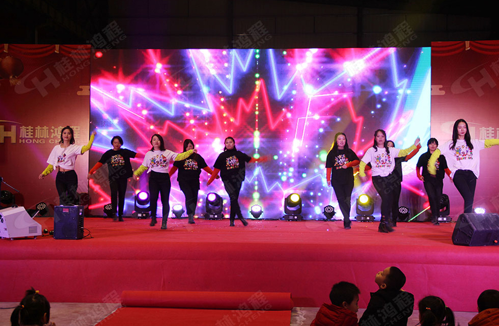 熱烈祝賀桂林鴻程2020年新年年會(huì)圓滿成功! 熱烈祝賀桂林鴻程2020年新年年會(huì)圓滿成功!