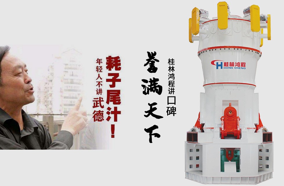 馬保國(guó)說年青人“不講武德耗子為汁” 桂林鴻程講口碑 譽(yù)滿天下 客戶滿意 馬保國(guó)說年青人“不講武德耗子為汁” 桂林鴻程講口碑 譽(yù)滿天下 客戶滿意