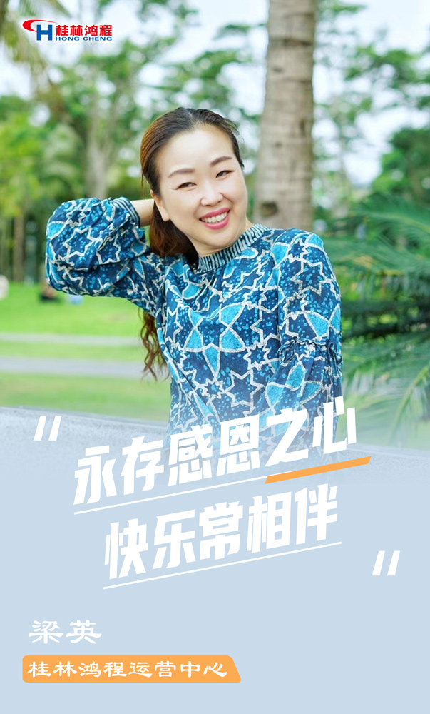 【3.8女神節(jié)】她們脫下工裝,驚艷了時(shí)光…… 【3.8女神節(jié)】她們脫下工裝,驚艷了時(shí)光……