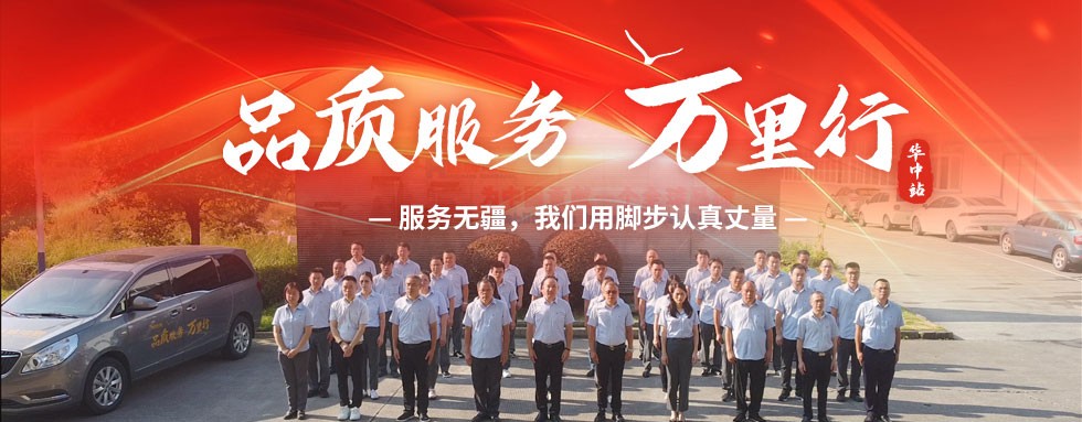 1723425257914473.jpg fenmian.jpg