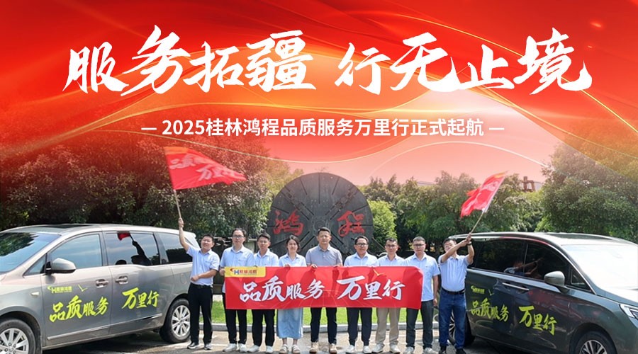 1747879704203503.jpg 798bba4c8956793c9e7c4e7dd9c1d502_2061747879257.jpg