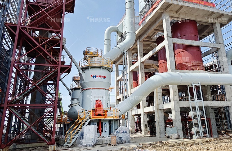 錳礦大型磨粉設(shè)備